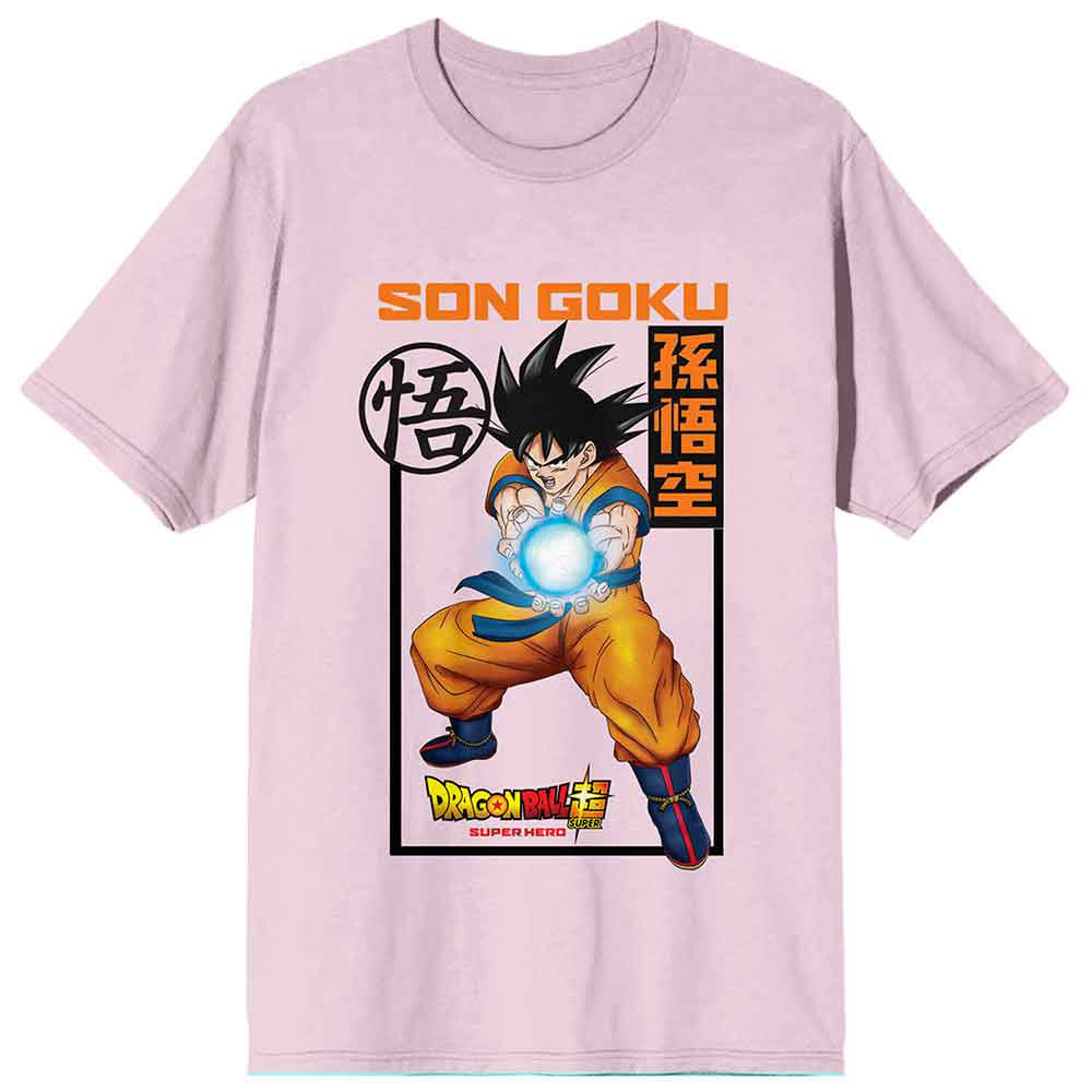 Son Goku Pack