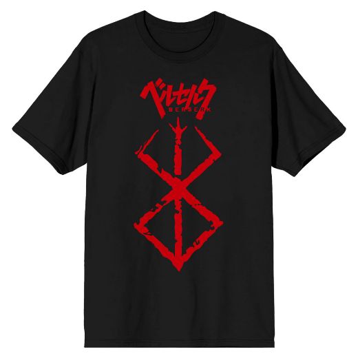 Picture of Berserk Logo Unisex Tee