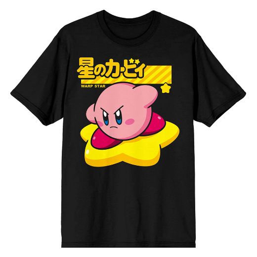 Picture of Kirby Warp Star Unisex Tee