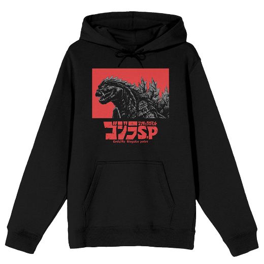 Picture of Godzilla Singular Point Monster Unisex POD Hoodie