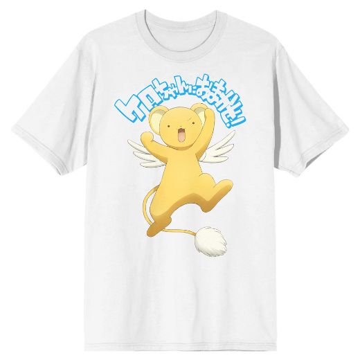 Picture of Cardcaptor Sakura Cerberus Unisex Tee