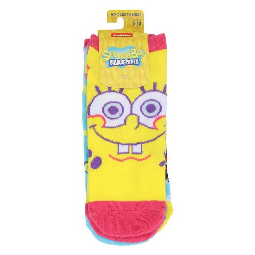 Picture of SpongeBob Squarepants 5 Pair Ankle Socks