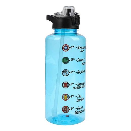 Picture of Marvel Earth's Mightiest Heroes Motivational 2 lt. Water Bottle