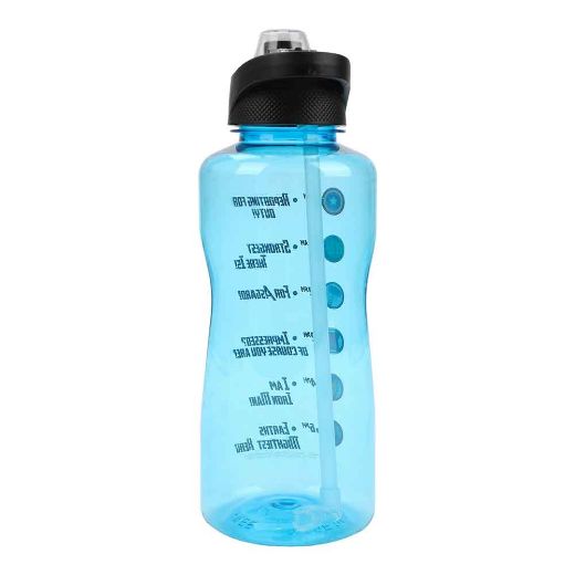 Picture of Marvel Earth's Mightiest Heroes Motivational 2 lt. Water Bottle
