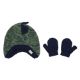 Picture of Little Me Spikes Beanie & Mitten Combo