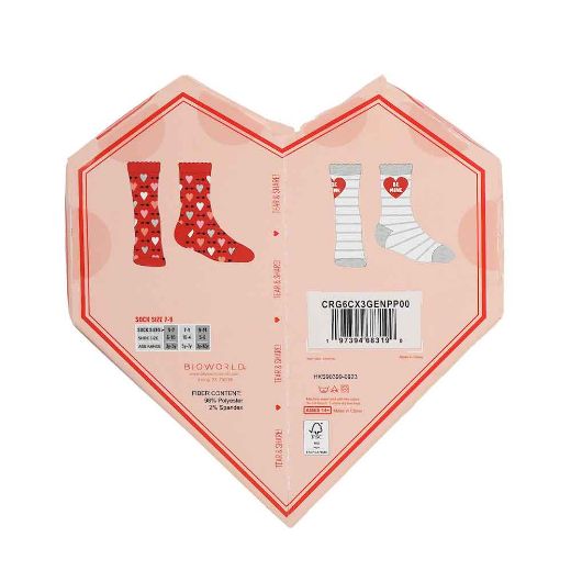 Picture of Valentine's Day 2 Pair Youth Crew Heart Shaped Box Set