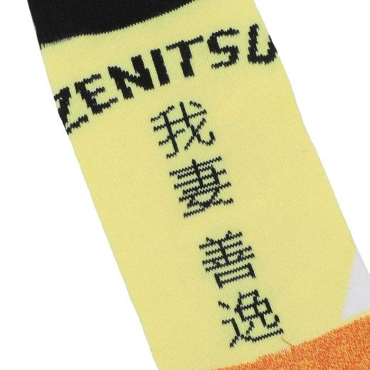 Picture of Demon Slayer Patterns 5 Pair Crew Socks