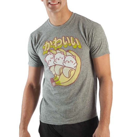 Picture of Bananya Grey Siro Unisex Tee