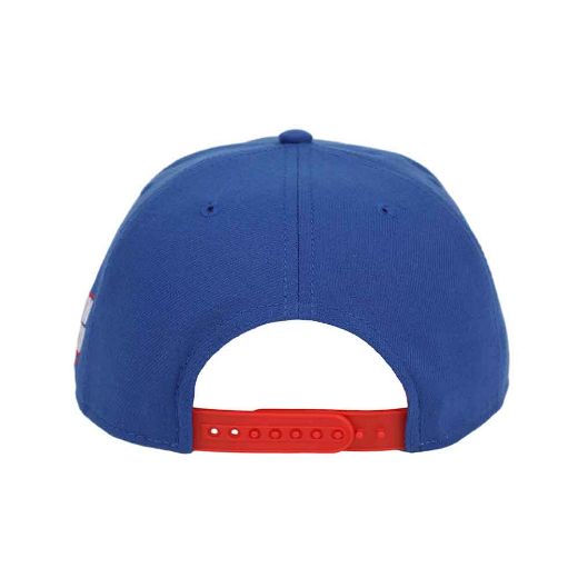 Picture of Marvel Captain America Flat Bill Snapback