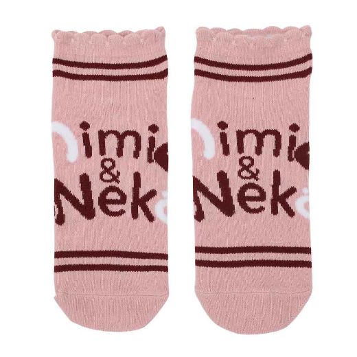 Picture of Mimi & Neko Scalloped Edge 5 Pair Ankle Socks