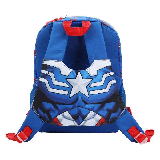Picture of Marvel Captain America Cosplay Chest Panel Youth Backpack