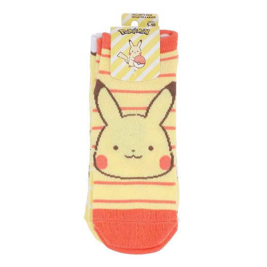 Picture of Pokemon Pikachu 5 Pair Ankle Socks