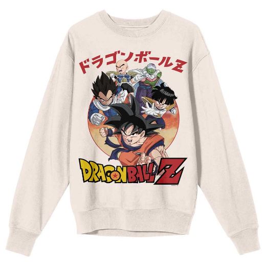 Picture of Dragon Ball Z Reversible Tofu Unisex Pre-pack Sweatshirt