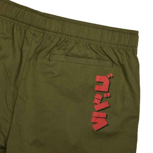 Picture of Godzilla King of the Monsters Active Belted Shorts