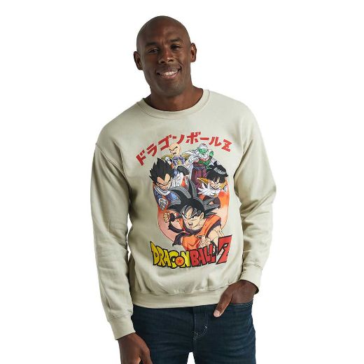 Picture of Dragon Ball Z Reversible Tofu Unisex Pre-pack Sweatshirt