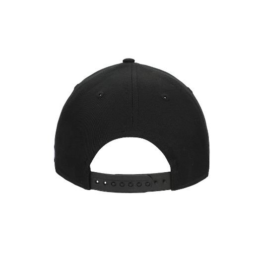 Picture of Five Nights at Freddy's Cupcake Carl Curved Bill Snapback
