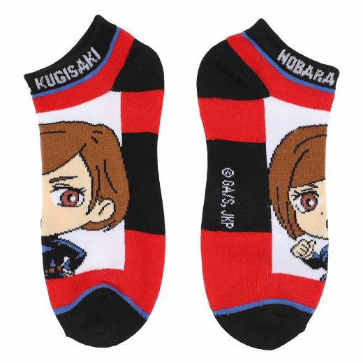 Picture of Jujutsu Kaisen Chibi 5 Pair Ankle Socks