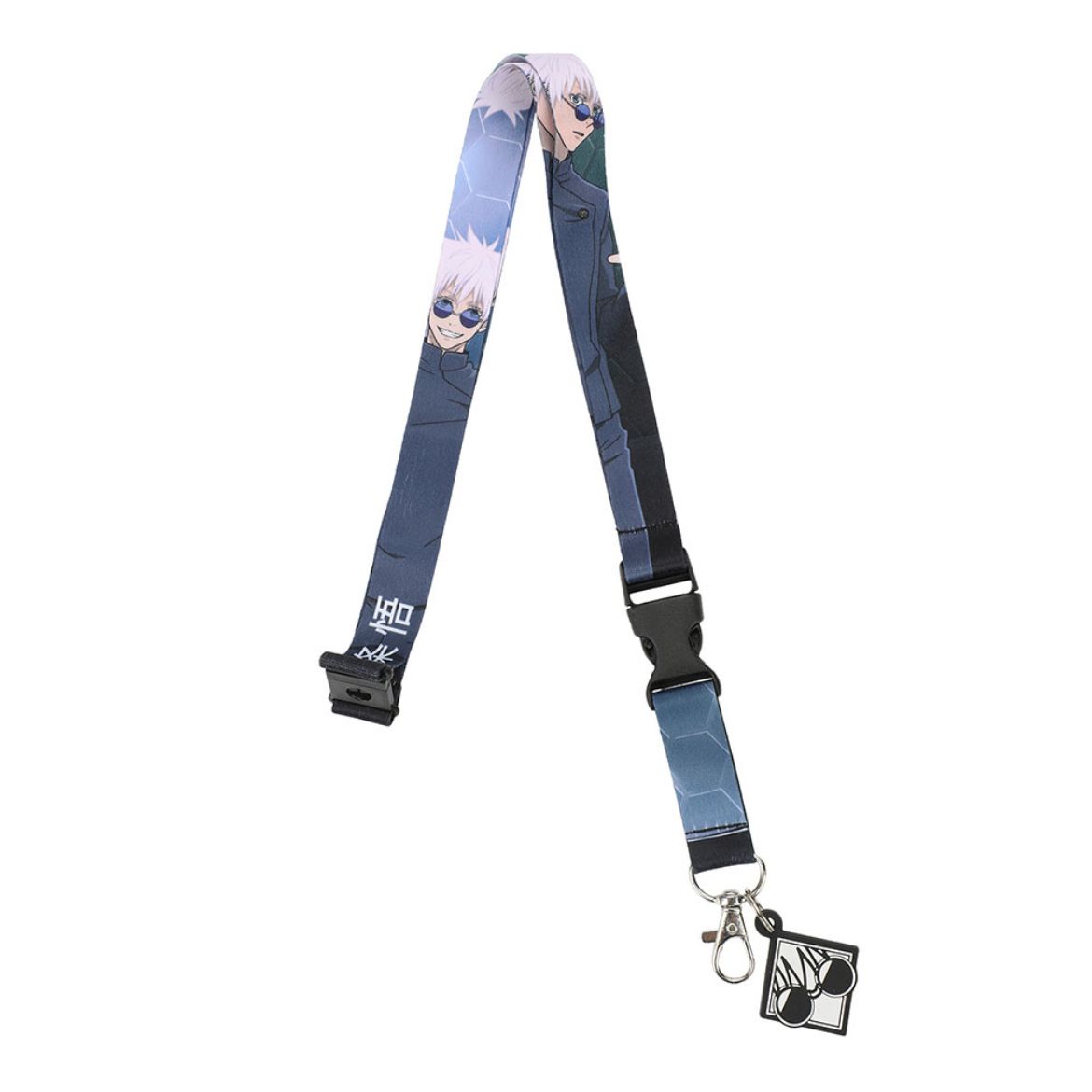Picture of JuJutsu Kaisen Satoru Gojo Lanyard