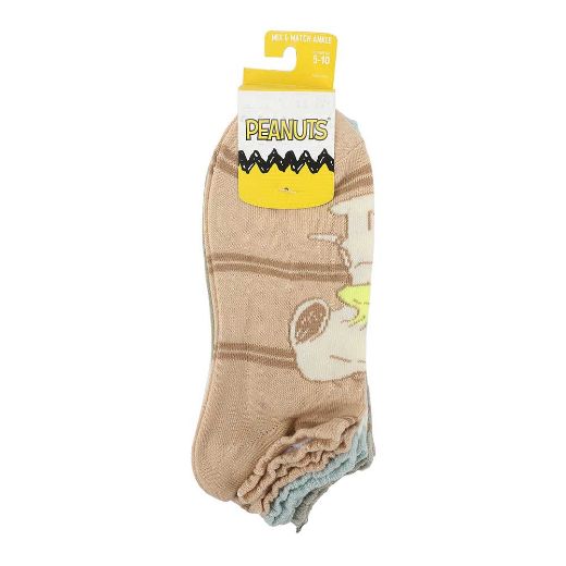 Picture of Peanuts Characters 5 Pair Ankle Socks 